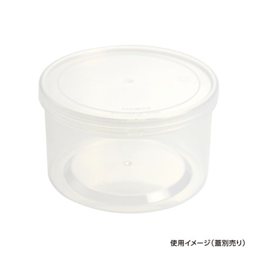 透明カップ セーフティ付 500TP-S 本体 ガス抜き機能付 酒井容器