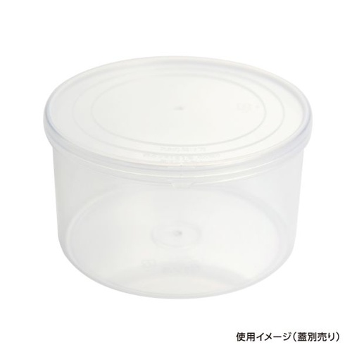 透明カップ セーフティ付 1300TP-S 本体 酒井容器