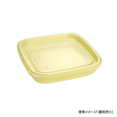 透明カップ エコロック K-230(切取タイプ)クリーム 本体 酒井容器