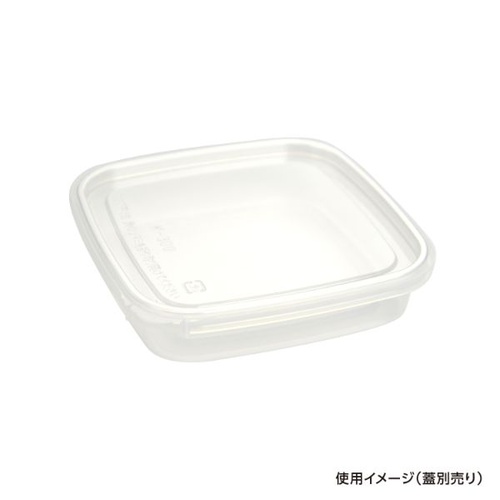 透明カップ エコロック K-300(切取タイプ)透明 本体 酒井容器