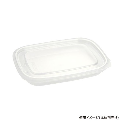 エコロック L・LE-100・200 蓋