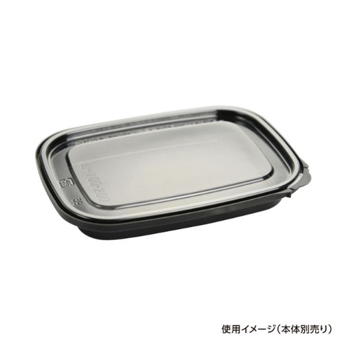 エコロック L・LE-100・200 蓋