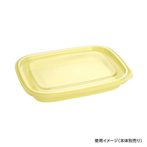 エコロック L・LE-100・200 蓋