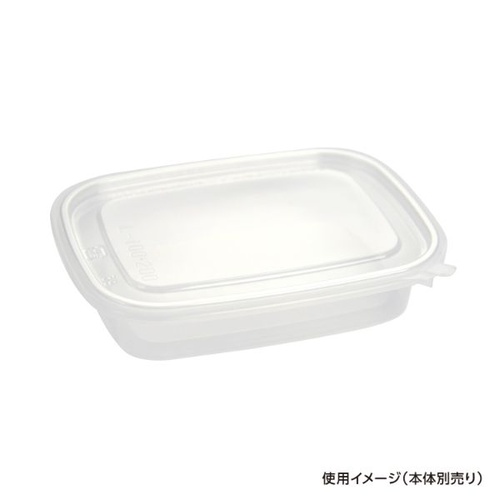 エコロック L・LE-100・200 蓋