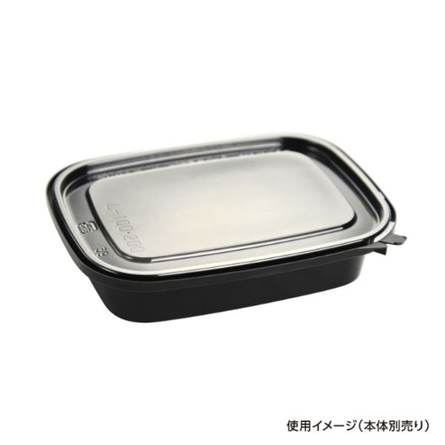 エコロック L・LE-100・200 蓋