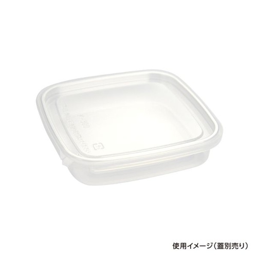 透明カップ エコロック E-300(ヒンジタイプ)透明 本体 酒井容器