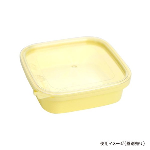 透明カップ セーフティ付 KV-200 クリーム 本体 酒井容器