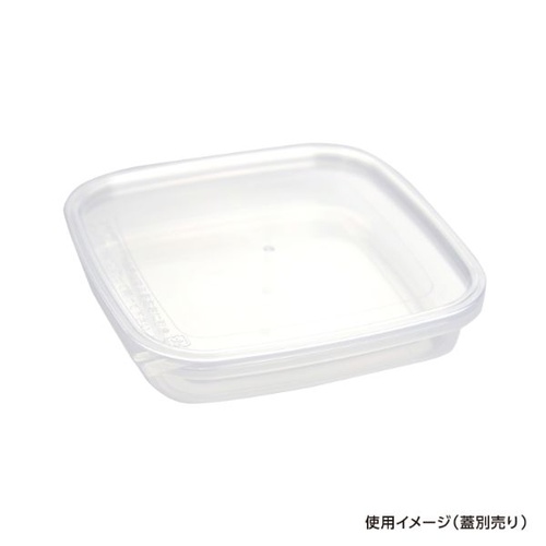 透明カップ セーフティ付 KV-230 透明 本体 酒井容器