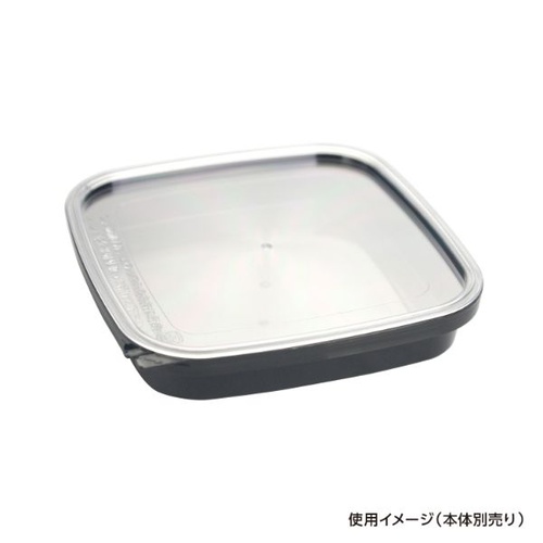 セーフティ付 KV-230・300 蓋