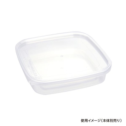 セーフティ付 KV-230・300 蓋