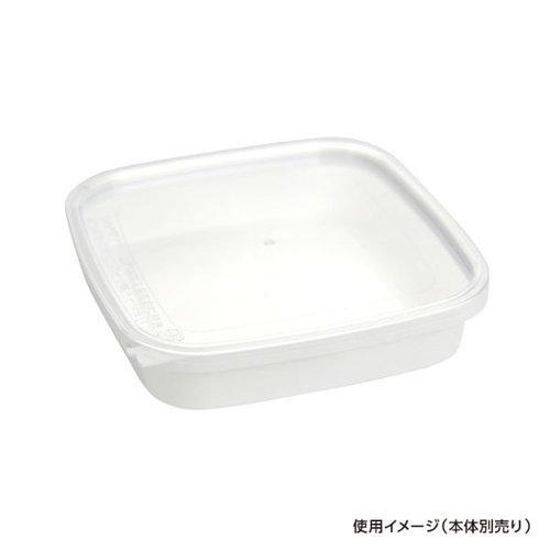 セーフティ付 KV-230・300 蓋