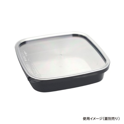 透明カップ セーフティ付 KV-300 黒 本体 酒井容器