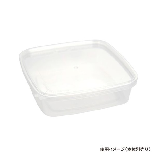 セーフティ付 KV-500・600 蓋