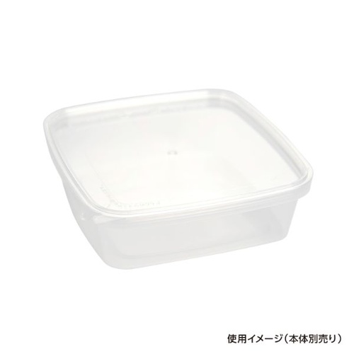 セーフティ付 KV-500・600 蓋