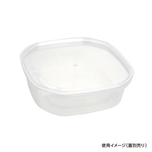 透明カップ セーフティ付 KV-550 透明 本体 酒井容器