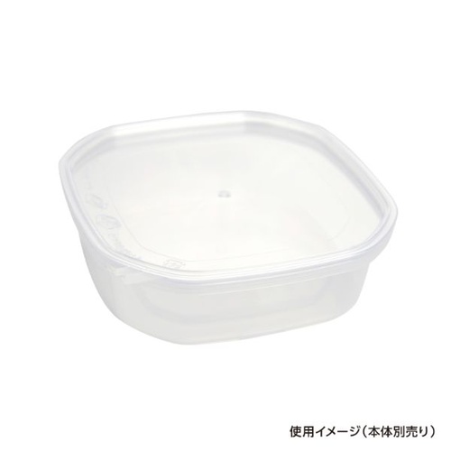 セーフティ付 KV-550 蓋