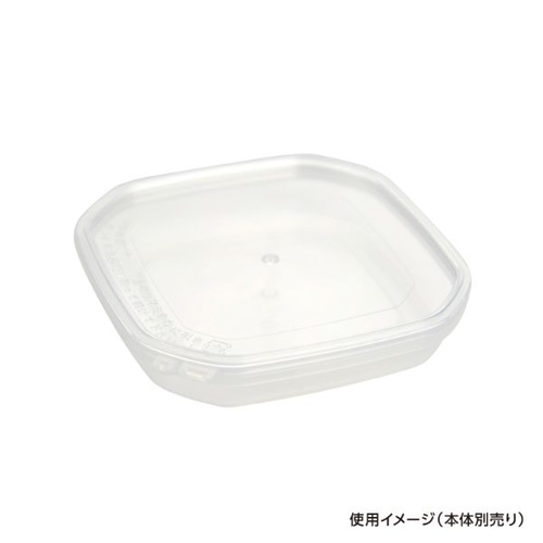 セーフティ付 SV-160・250 蓋