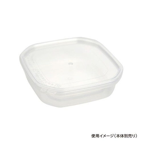 セーフティ付 SV-160・250 蓋