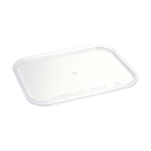 セーフティ付 KVL-300・450・600 蓋