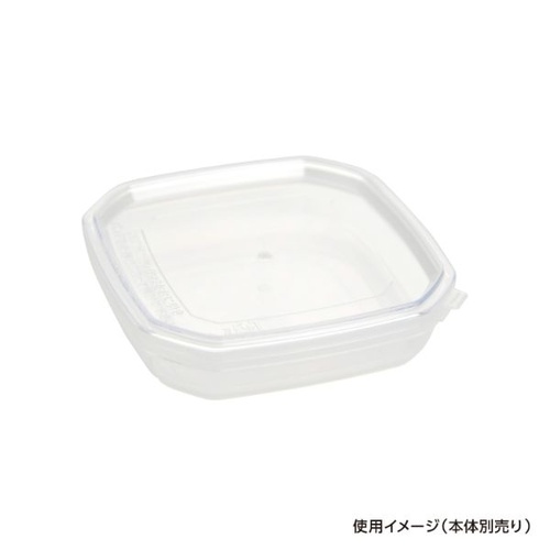 セーフティ付 KS-100・200 蓋