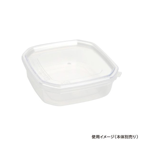 セーフティ付 KS-100・200 蓋