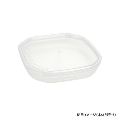 セーフティ付 KS-230・300 蓋