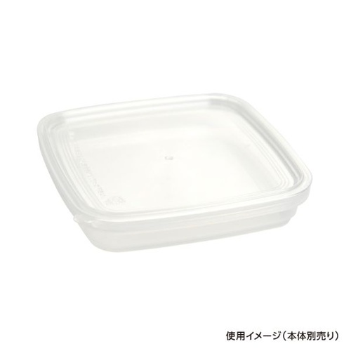 セーフティ付 PH-220・300 蓋