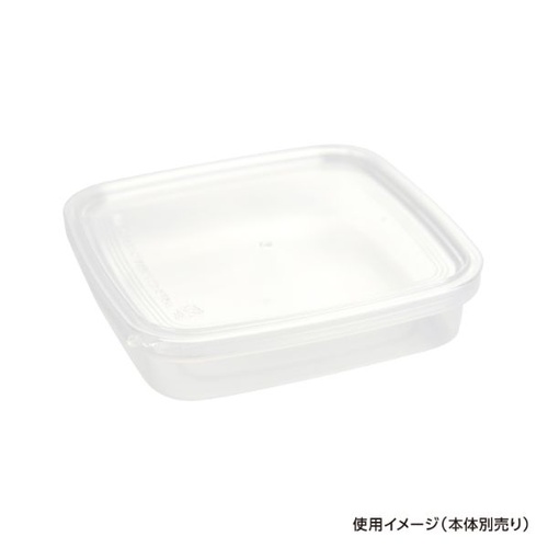 セーフティ付 PH-220・300 蓋