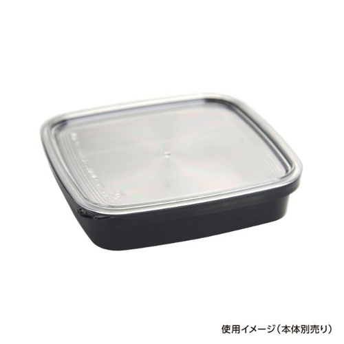 セーフティ付 PH-220・300 蓋