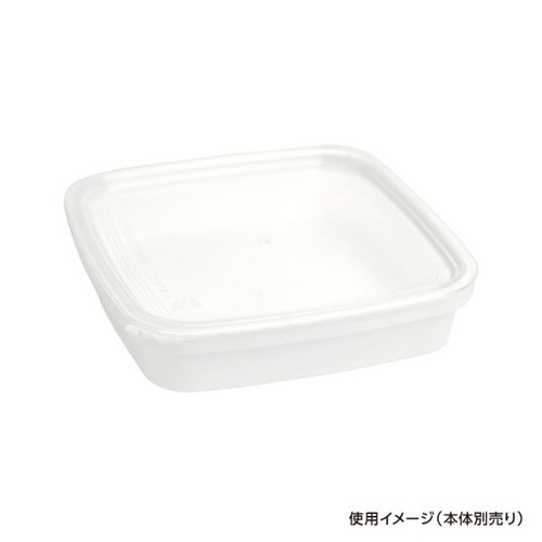 セーフティ付 PH-220・300 蓋