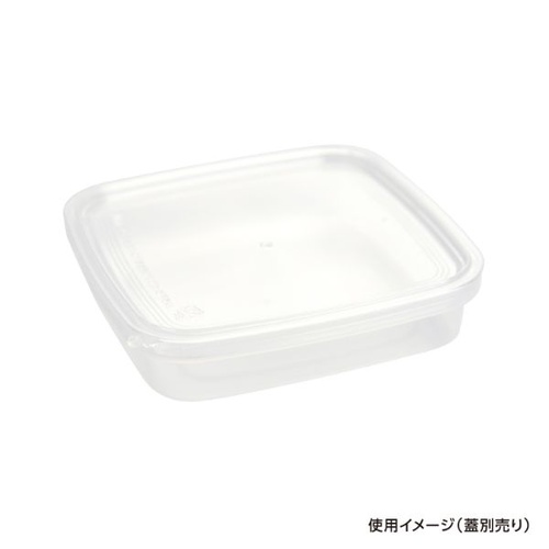 透明カップ セーフティ付 PH-300 透明 本体 酒井容器