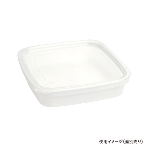 透明カップ セーフティ付 PH-300 白 本体 酒井容器