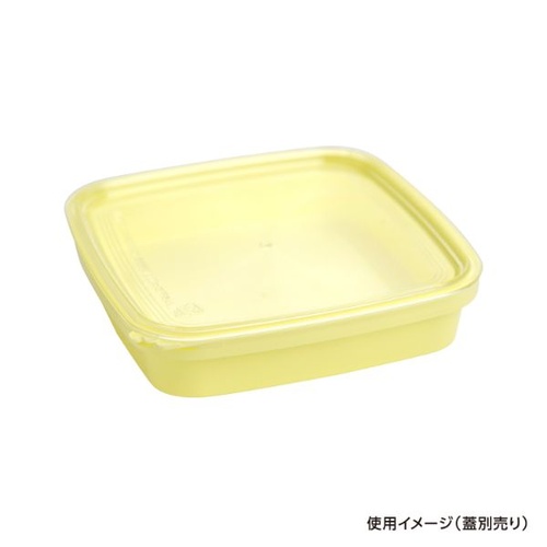 透明カップ セーフティ付 PH-300 クリーム 本体 酒井容器