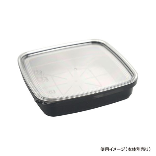 セーフティ付 PH-330・500 蓋