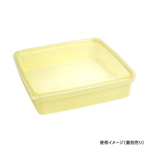 透明カップ セーフティ付 PH-500K クリーム 本体 酒井容器