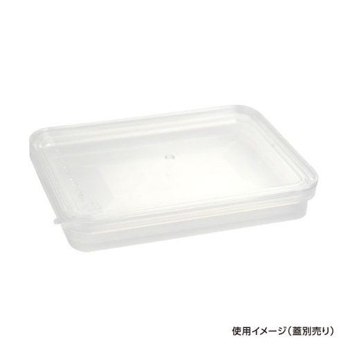 透明カップ セーフティ付 PH-7S 透明 本体 酒井容器