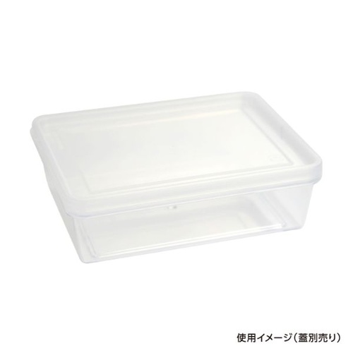 透明カップ セーフティ付 500MT-S 本体 ガス抜き機能付 酒井容器