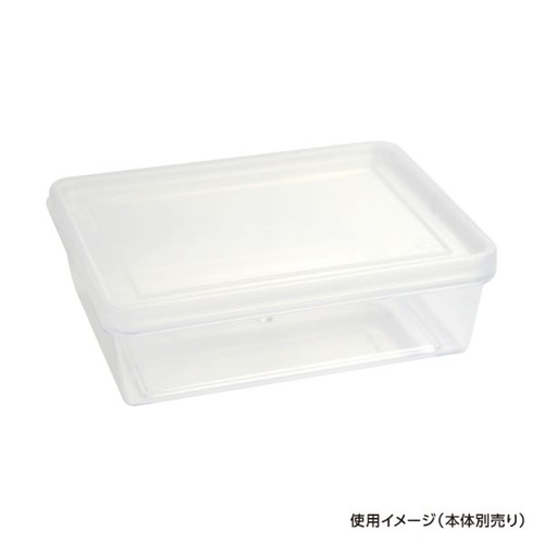 セーフティ付 500MT-S 蓋