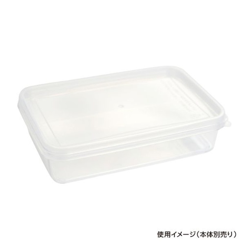 セーフティ付 KT-600・700 蓋