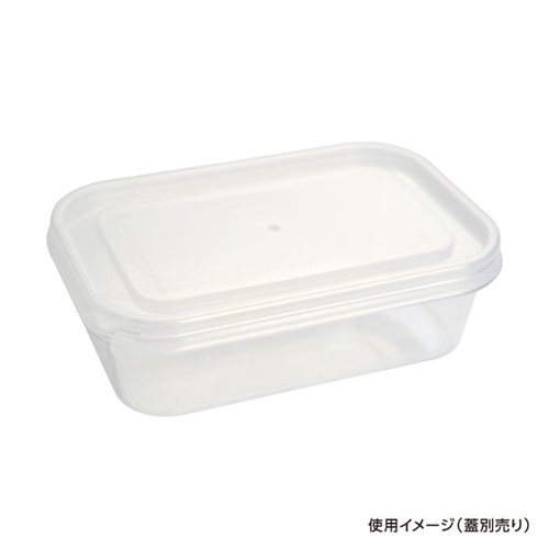 透明カップ セーフティ付 PD-600 透明 PS本体 酒井容器