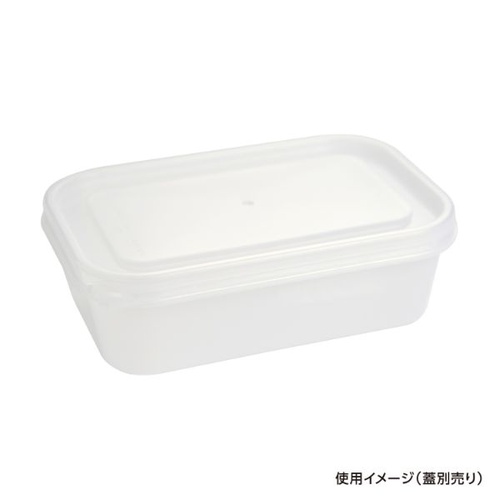 透明カップ セーフティ付 PD-600 白 PE本体 酒井容器