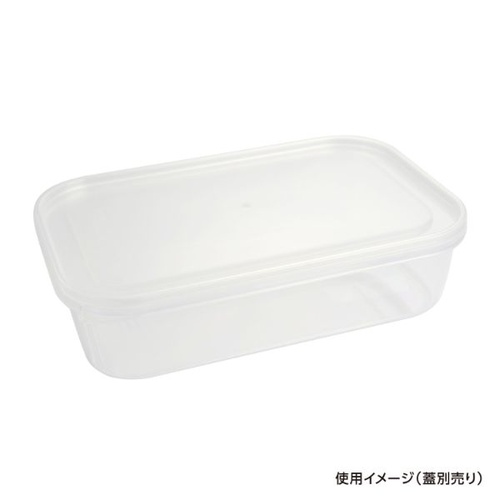 透明カップ セーフティ付 PD-1400 透明 本体 酒井容器