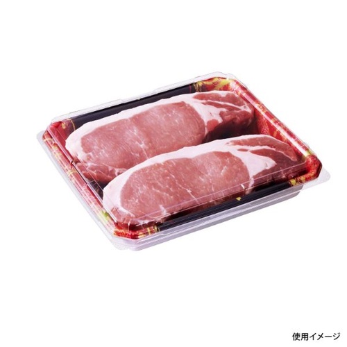 鮮魚トレー まくら桶 N20-18 たけみ R 身 中央化学