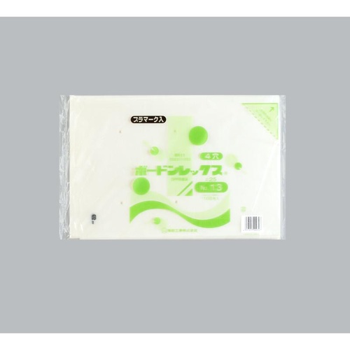 青果用袋 ボードンレックス＃25No.13 4穴プラ 福助工業