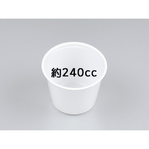 かき氷カップ UFカップ90-240 ホワイト 本体 シーピー化成