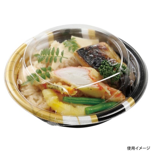 惣菜容器 MFPデリプレ丸16 フラン金黒 エフピコ