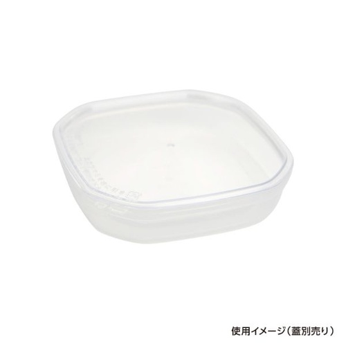 透明カップ セーフティ付 KS-300 透明 本体 酒井容器