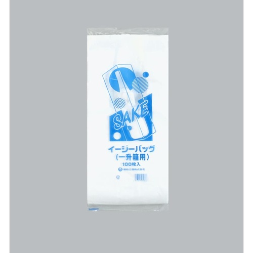 レジ袋 イージーバッグ 一升箱用 福助工業