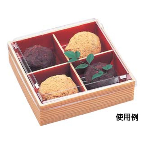 弁当容器 WPS-角150-150 本体 柾目朱 エフピコ