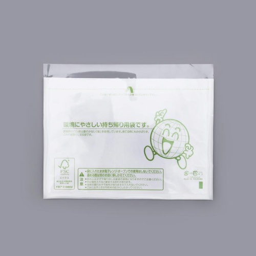 惣菜袋 ハーフクリアパック FL-24-19 FSC(R)認証 福助工業